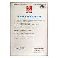 肏小日本美妞的屄>
                                      
                                        <span>看大屄产品质量安全认证证书</span>
                                    </a> 
                                    
                                </li>
                                
                                                                
		<li>
                                    <a href=